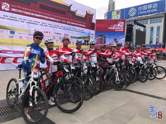 2017甘南藏地传奇自行车赛暨UCC全国业余联赛甘南站今日开赛 各路骑手蓄势待发